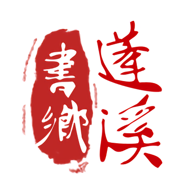 球友会官方线上交流会,分享球场经验!