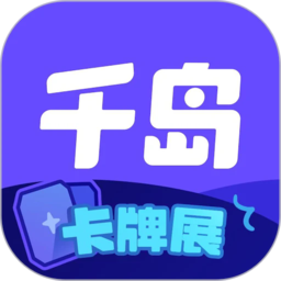 半岛娱乐活动推荐:玩乐不容错过的项目